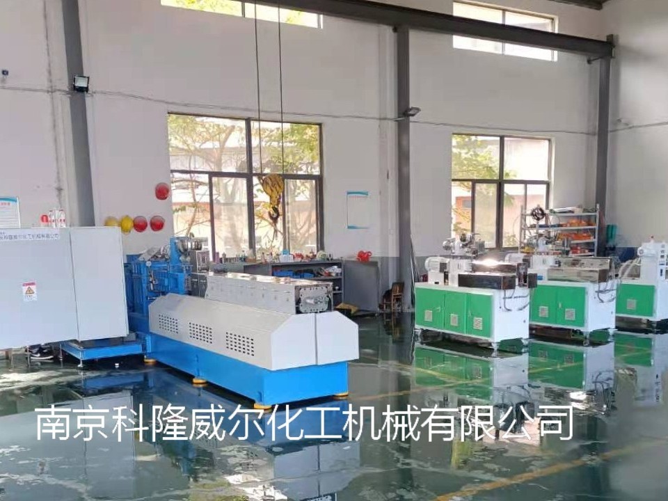 三螺桿塑料造粒機(jī)多少錢？—源頭廠家，一鍵報(bào)價