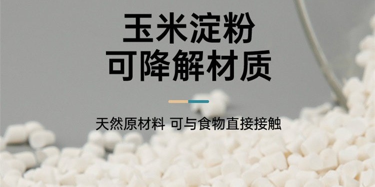 降解塑料擠出機(jī)多少錢一臺(tái)-廠家直銷壽命長(zhǎng)[科隆威爾]