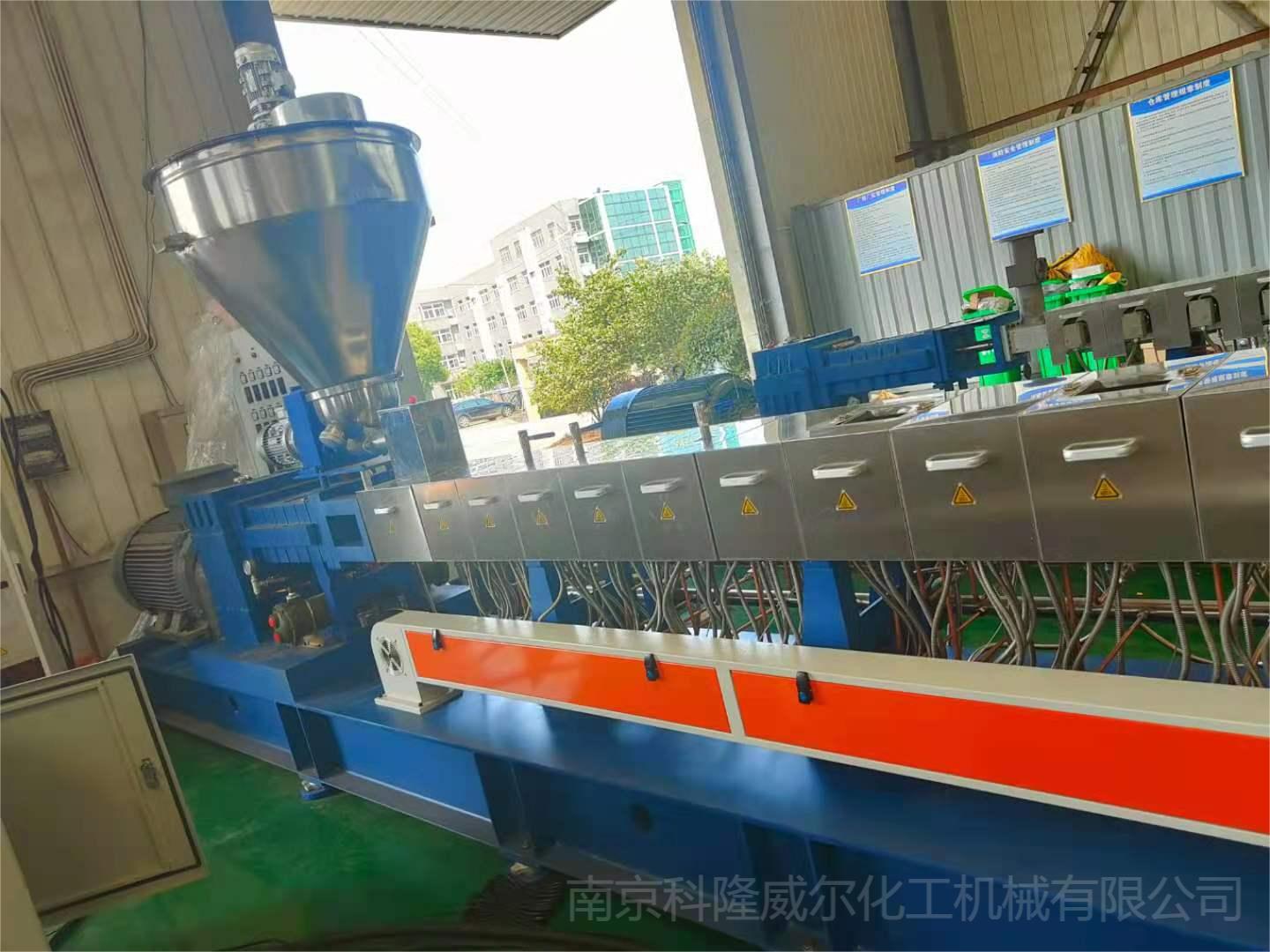 雙螺桿擠出機-不知道螺桿的設(shè)計和功能？-[科隆威爾](下）