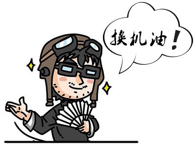 怎樣才能正確清洗擠出機(jī)的螺桿，以及更換機(jī)油呢？----下篇
