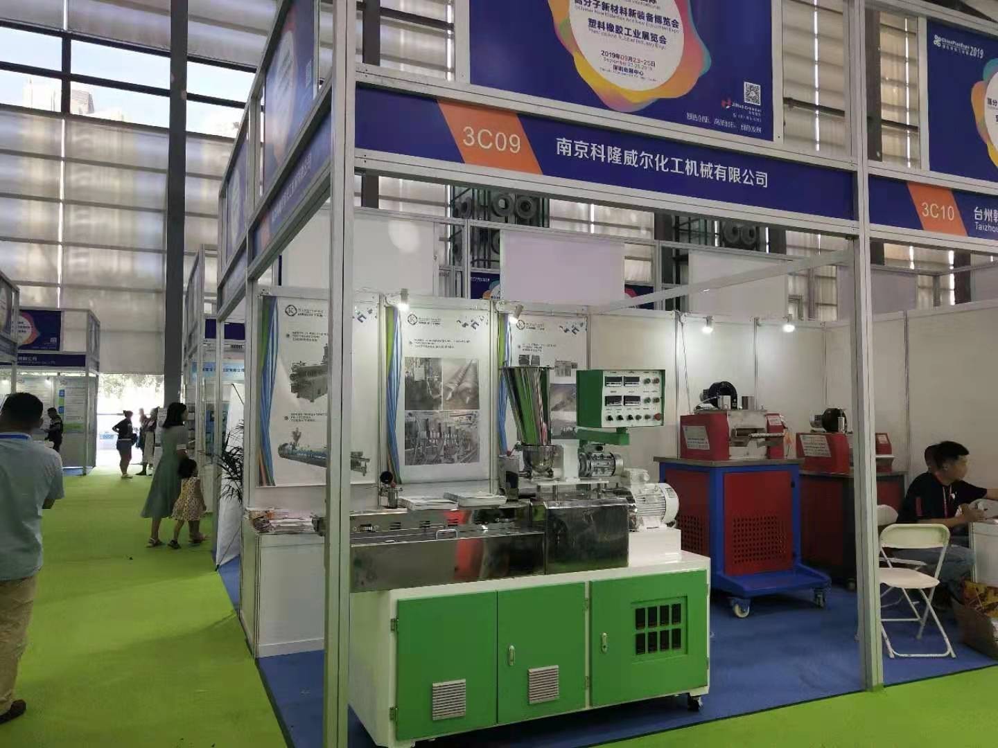 干貨知識(shí)，共享一些有關(guān)密煉機(jī)您很有可能不知道的事