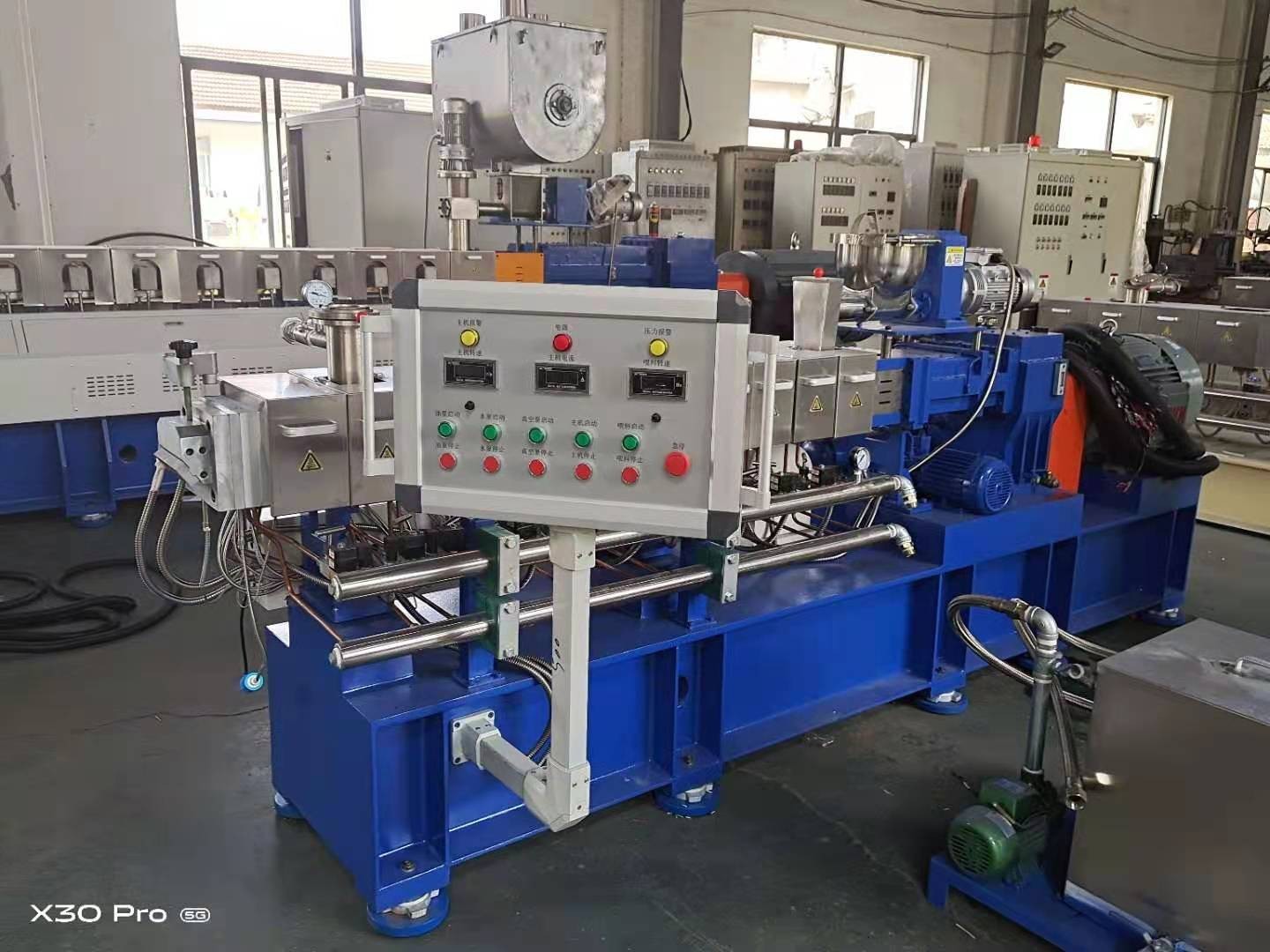 科隆威爾雙螺桿擠出造粒機(jī)