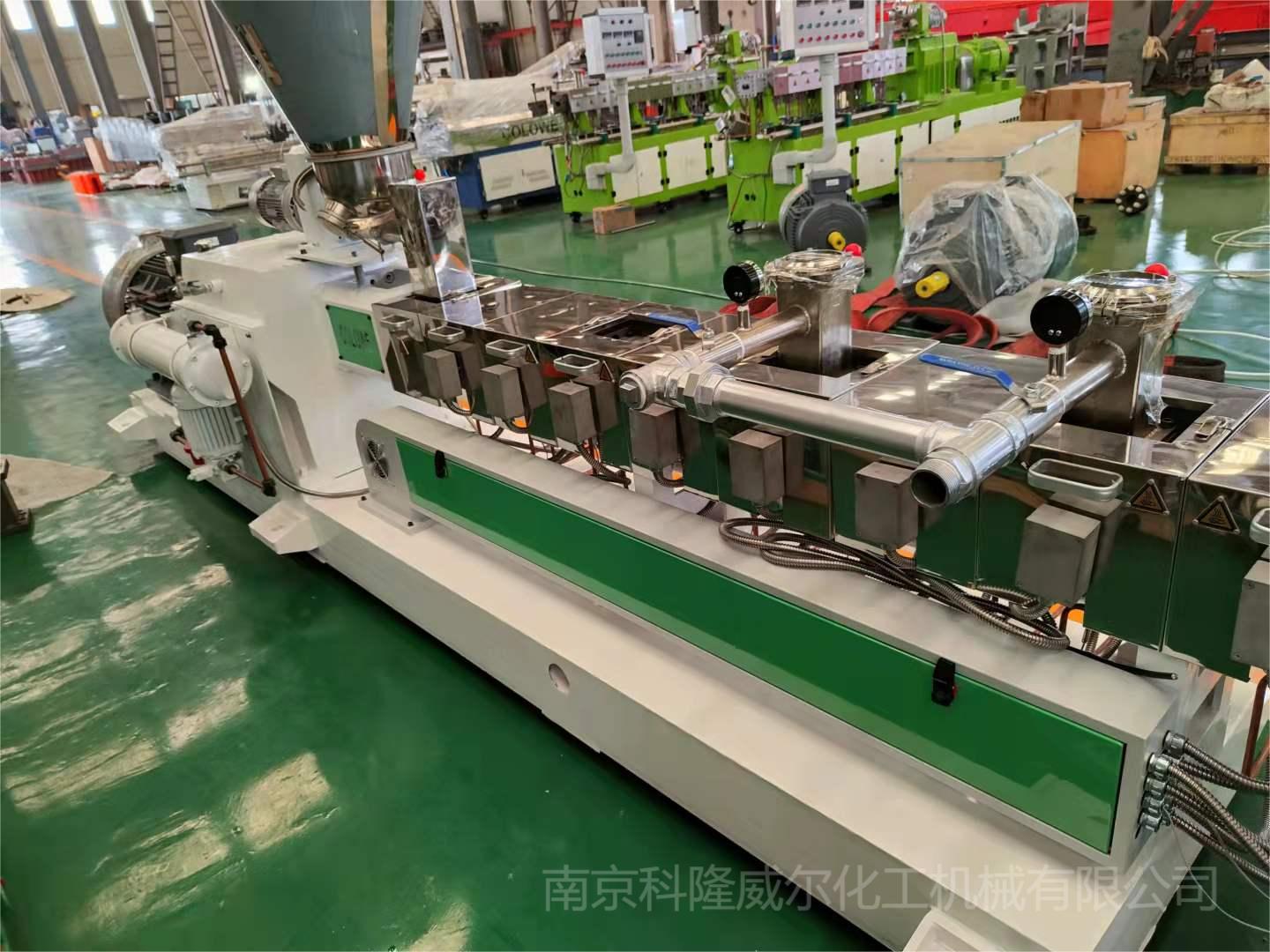 想要提升同向雙螺桿擠出機(jī)性能[科隆威爾]（三）