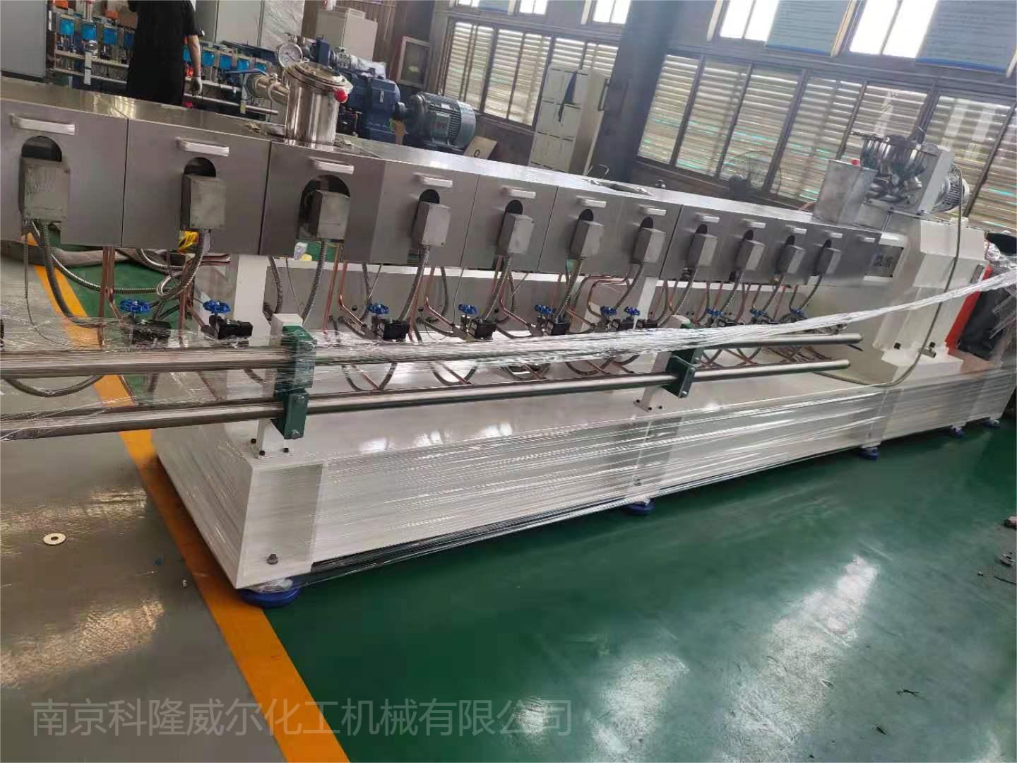 不知道如何確定雙螺桿擠出機(jī)的直徑？[科隆威爾]（下）
