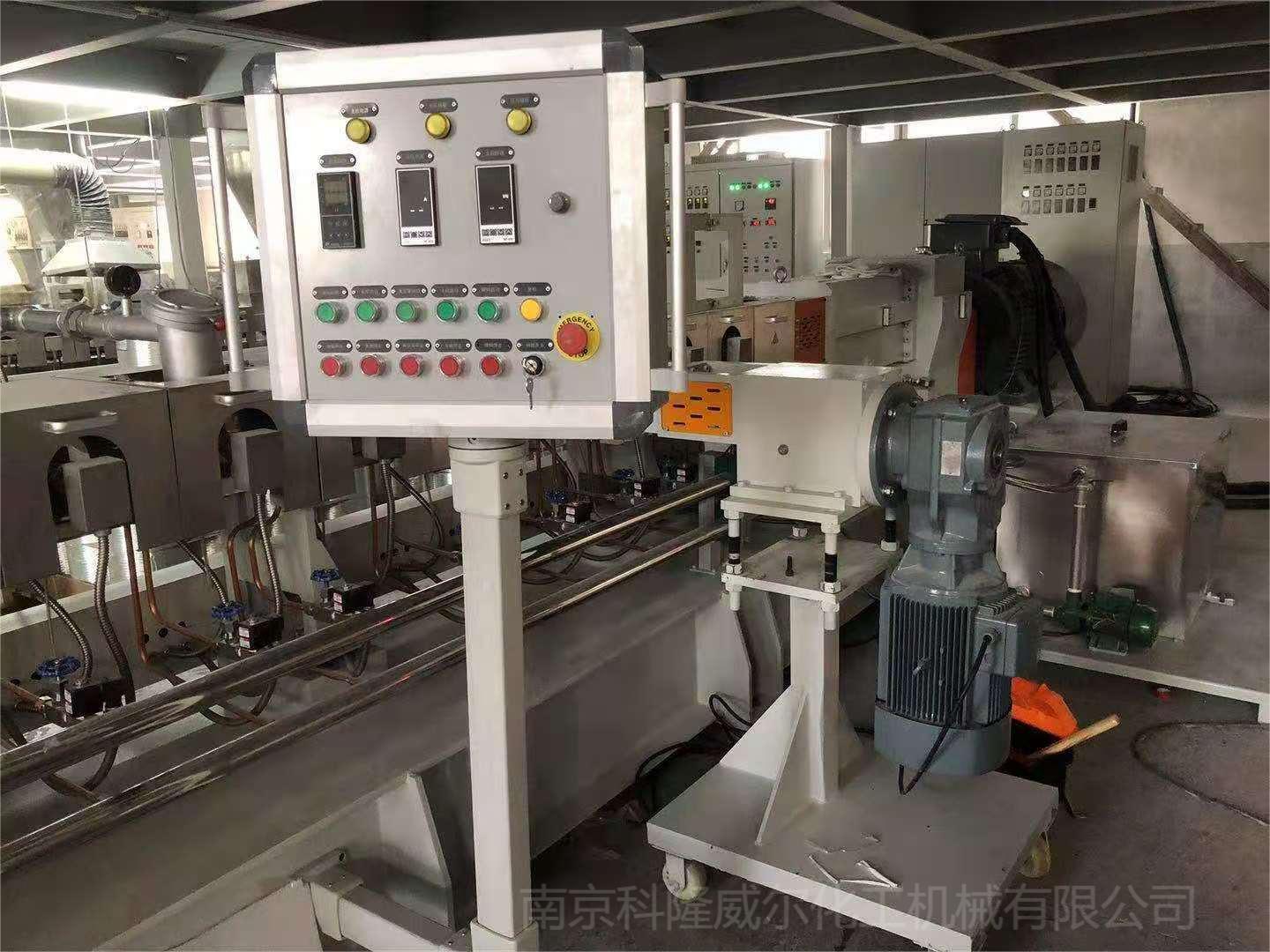 想要提升同向雙螺桿擠出機(jī)性能[科隆威爾]（二）