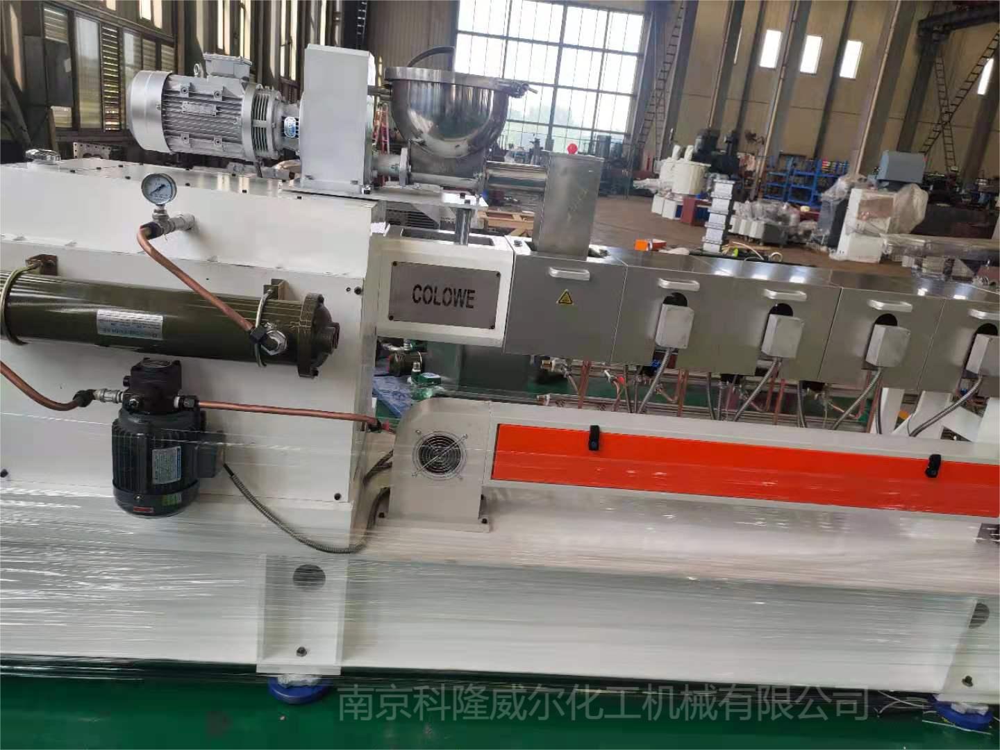 單螺桿和雙螺桿造粒機哪個更好？有什么區(qū)別[科隆威爾]（下）