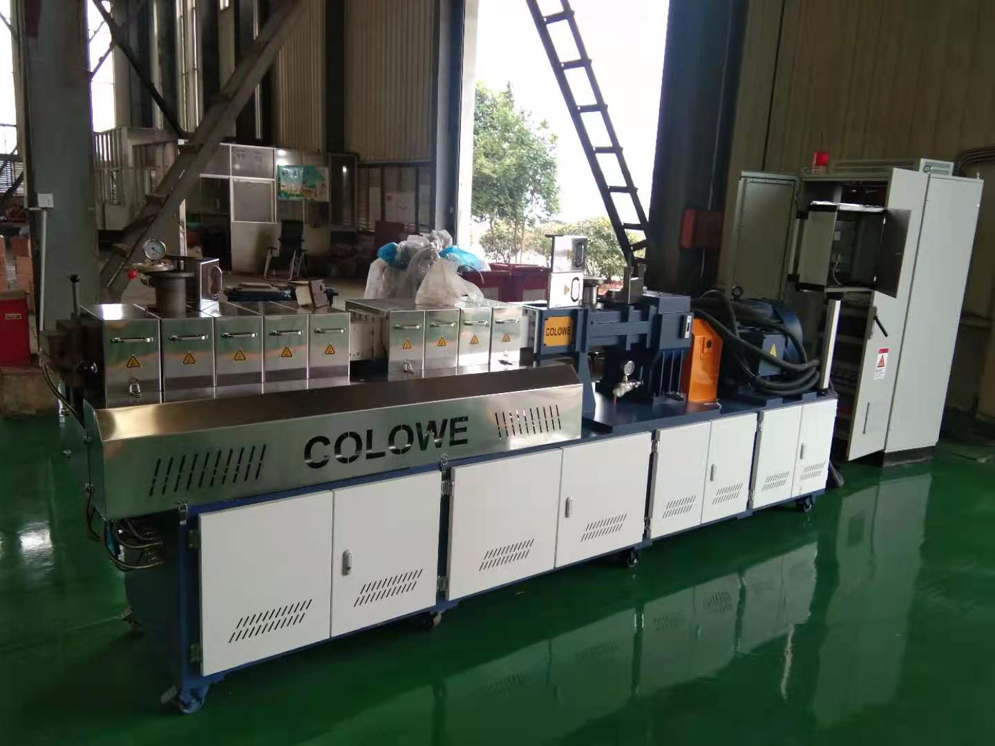 雙螺桿塑料擠出機-發(fā)熱的原因?-分析與解決？[科隆威爾](上)