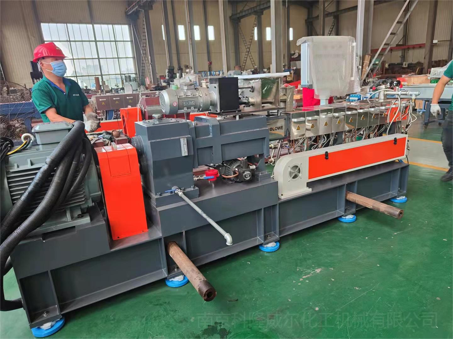 不了解同向雙螺桿擠出機(jī)的特點(diǎn)？[科隆威爾]